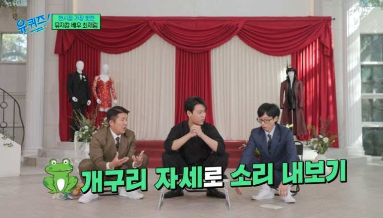 묵찌빠 이미지
