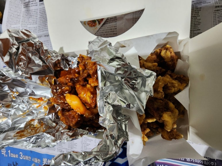 맛자랑치킨 이미지