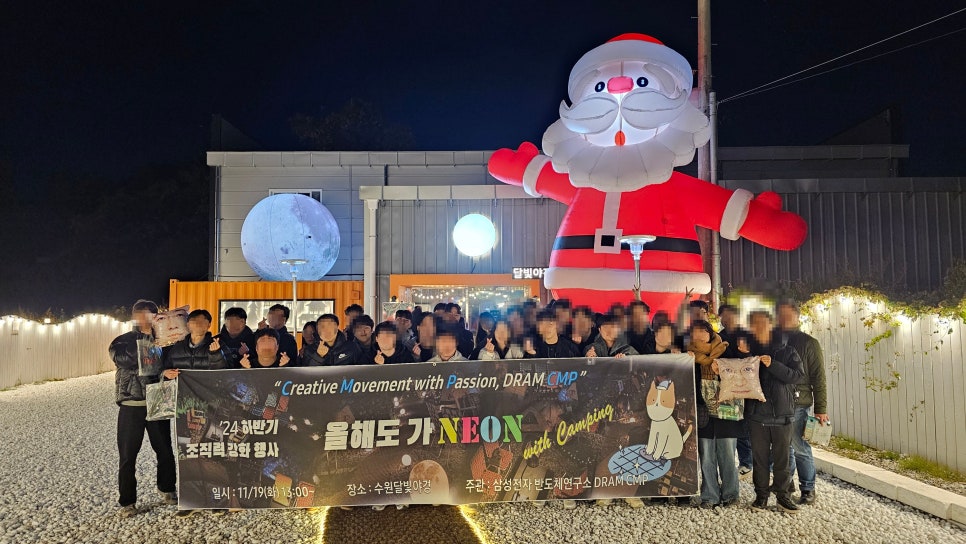 화성종합장식 이미지