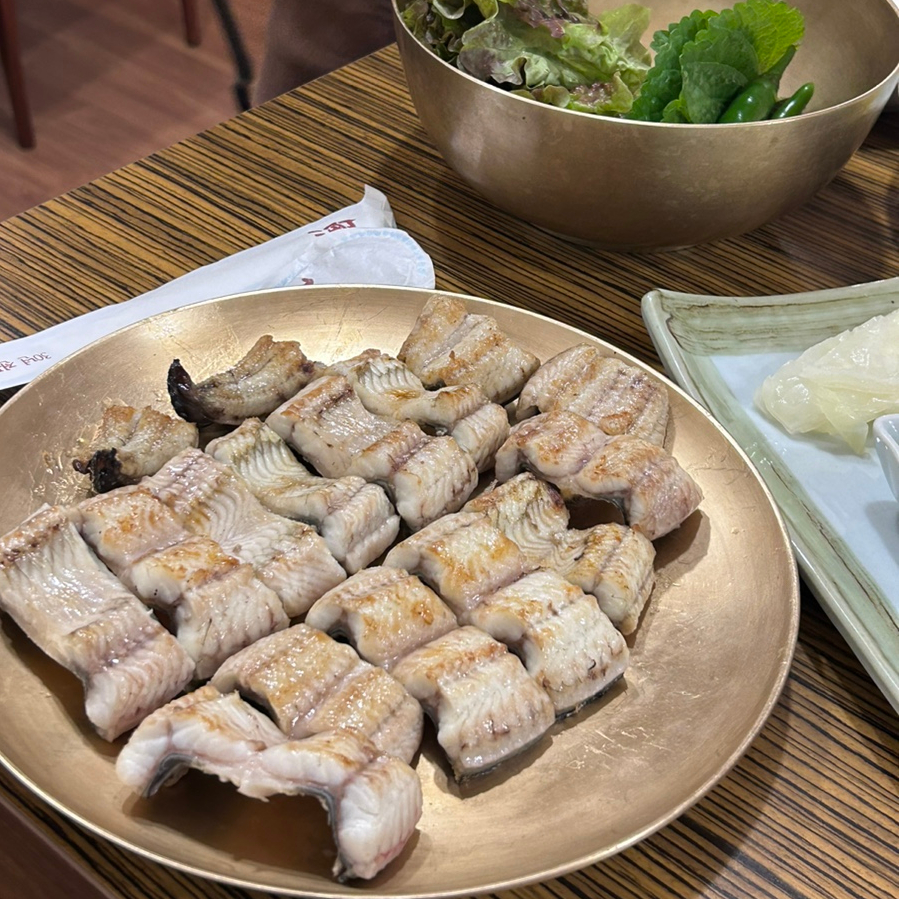 금정어가 이미지