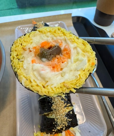 헬키 푸키 방이점 이미지