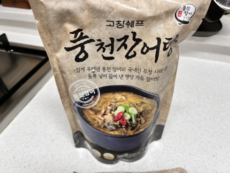 고창풍천장어갤러리 이미지