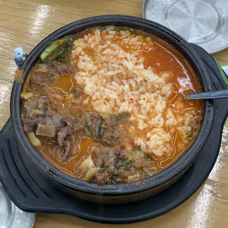고향옥 논현점 사진 6