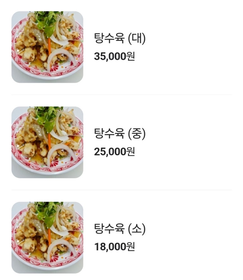 하오창 이미지