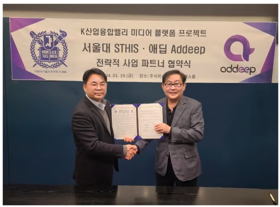 티미디어 이미지