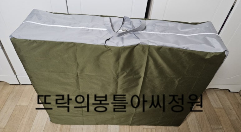 아씨홈패션 이미지