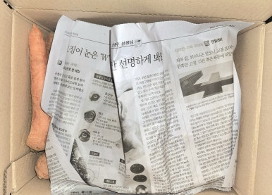 다온팜 이미지