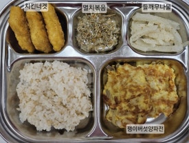 다인밥상 이미지