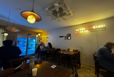 사담 죽전본점 이미지