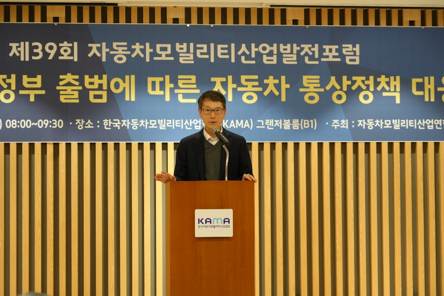 전기자동차협동조합 이미지
