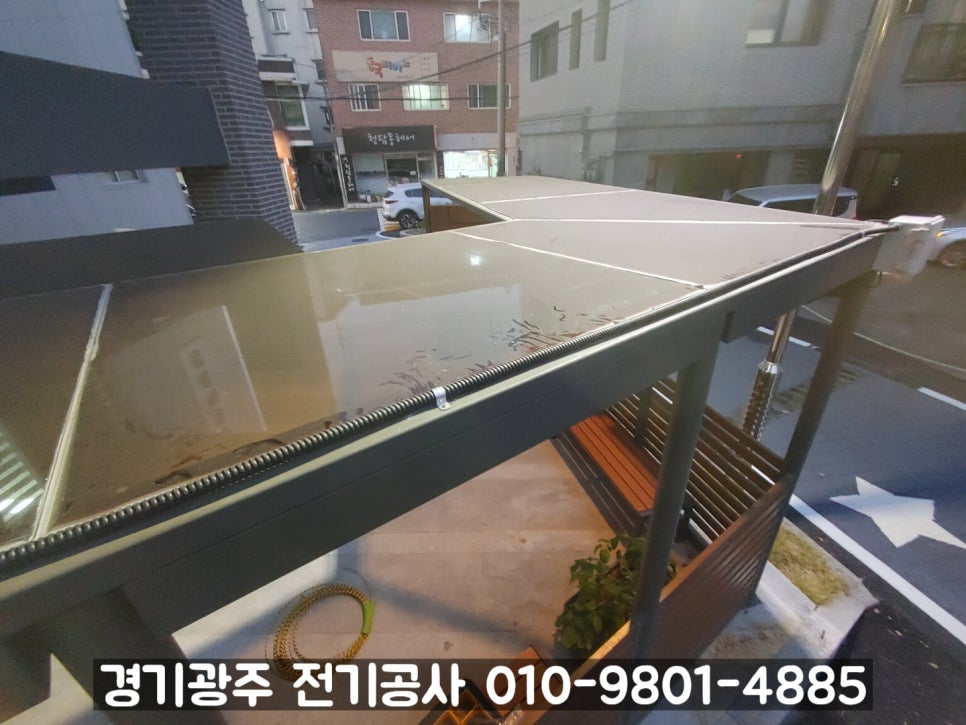 성찬전기 이미지