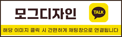 서울준인테리어필름 이미지