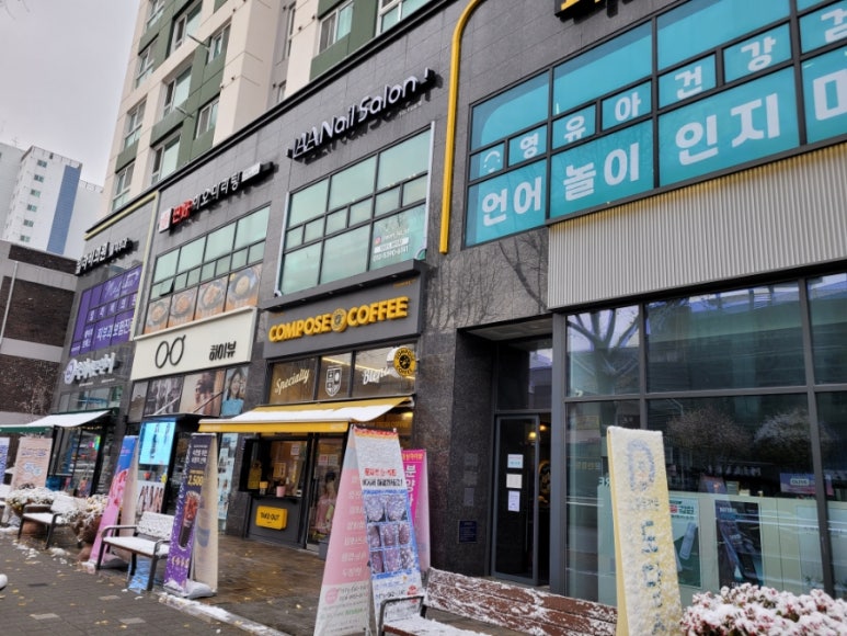 예림네일 이미지