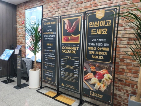 베이킹아지트 이미지