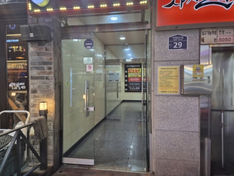 세븐일레븐 구로디지털점 이미지