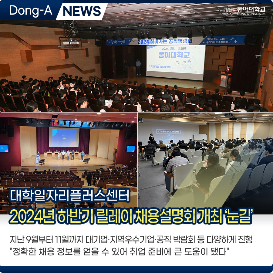 엠로지스 이미지