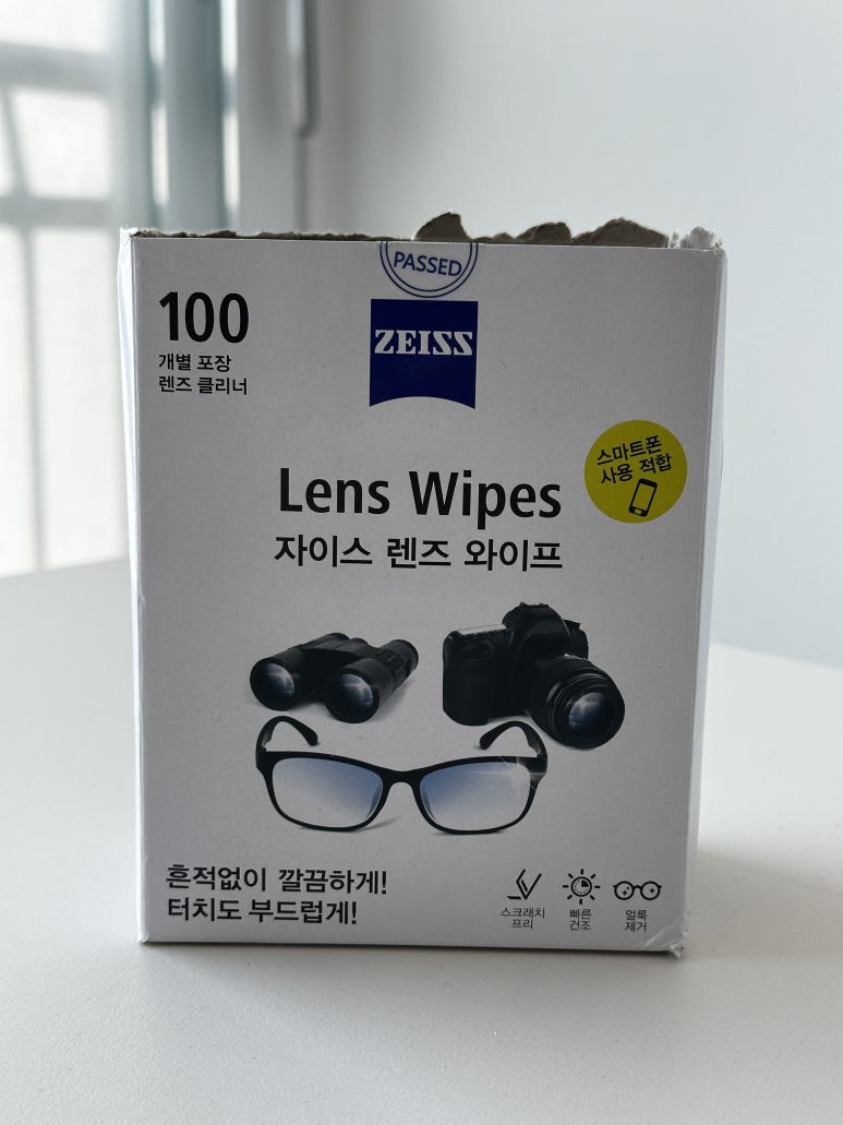 와이프렌즈 이미지