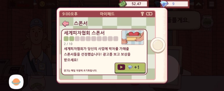 (주)해금광고 이미지