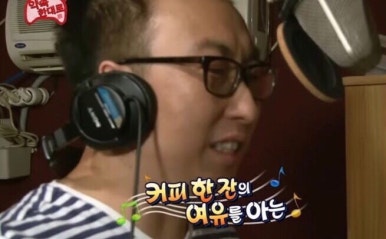 여기좋아구제 이미지