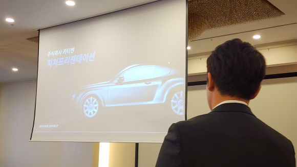 디에스렌트카 이미지