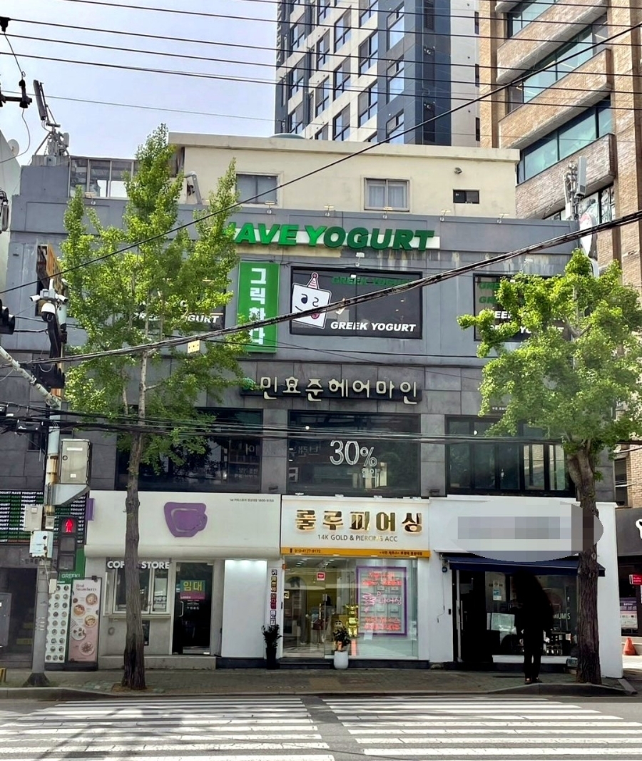 경미용실 이미지