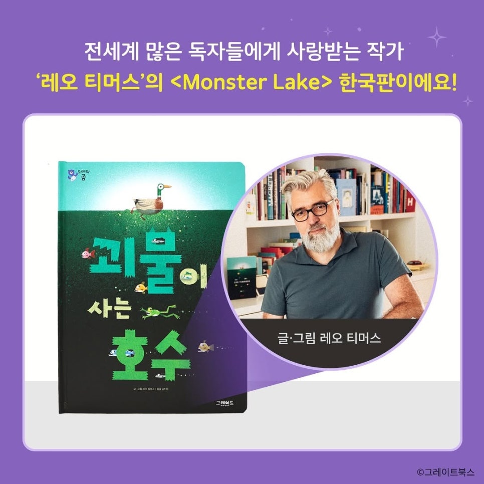 도레미카페 이미지