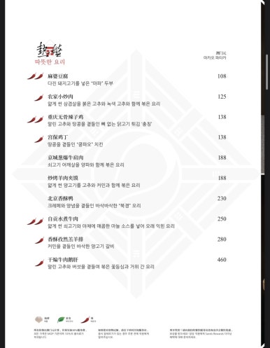 베네시안 이미지