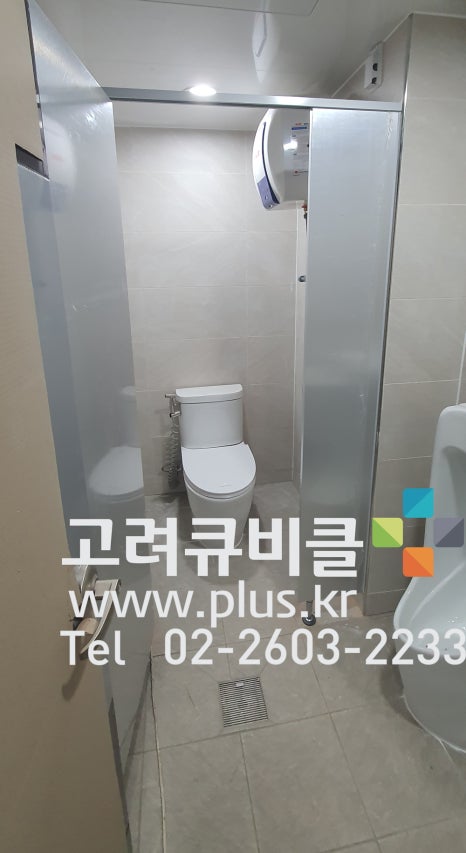 현헤어라인 이미지