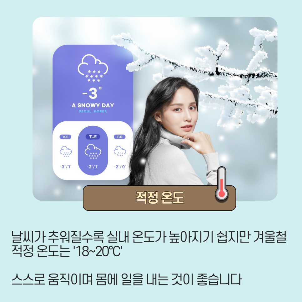 블루필 블랙크리스탈 올스텐 대용량 IH 무소음 인덕션 가열식 가습기 "24년 홀리데이 선물대첩" 이미지 7