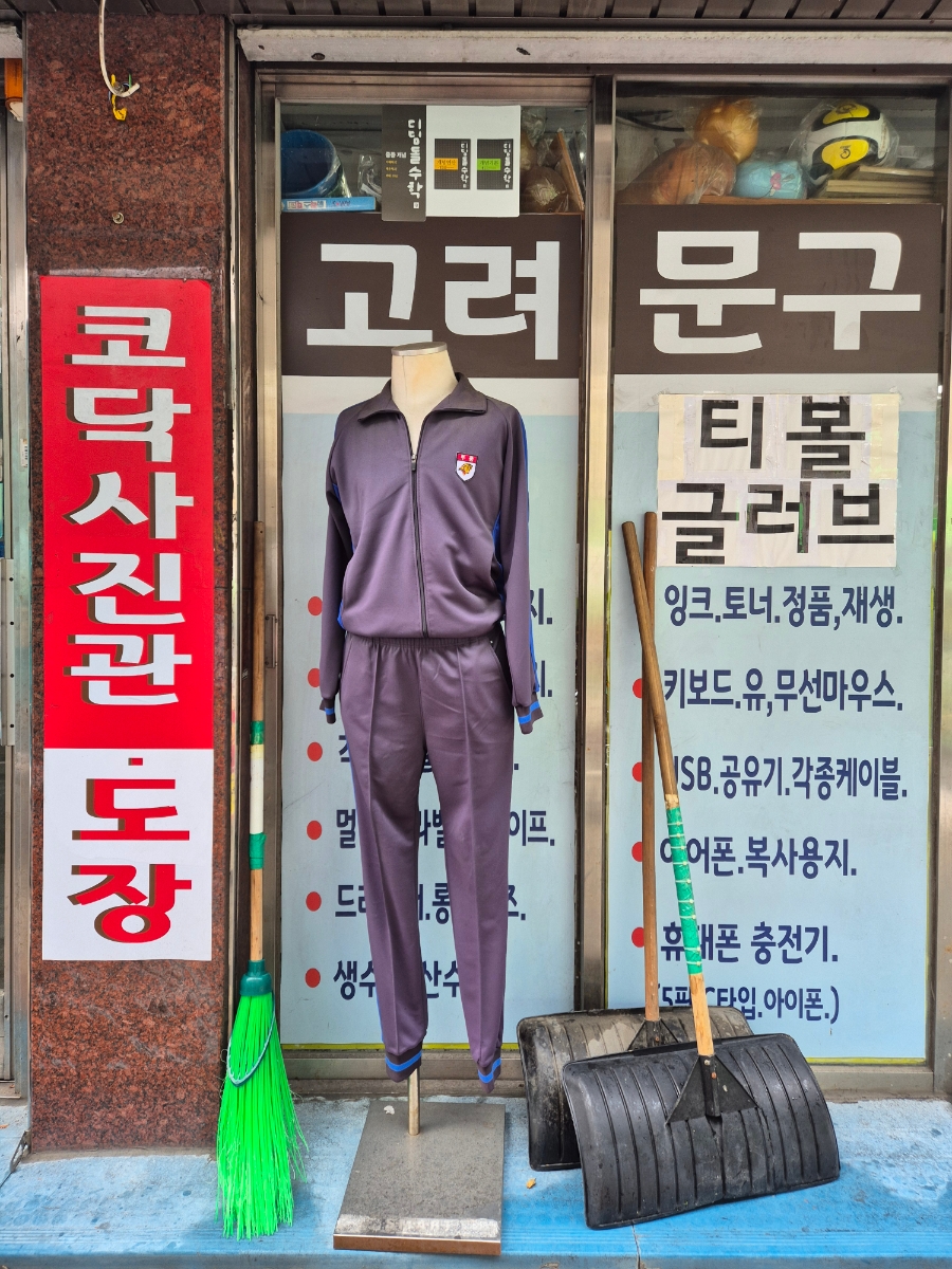 북악서점 이미지