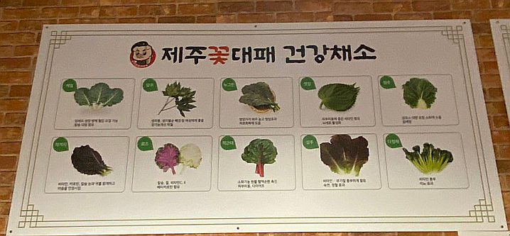 3.9대패 이미지