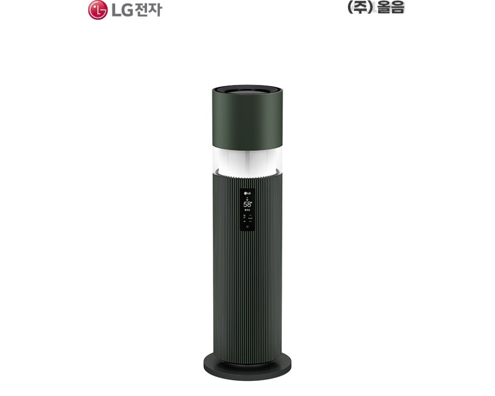 주식회사 네이처케어 이미지