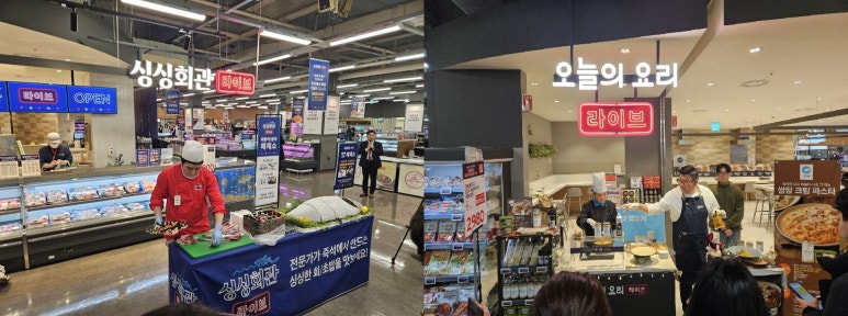 고푸드 이미지