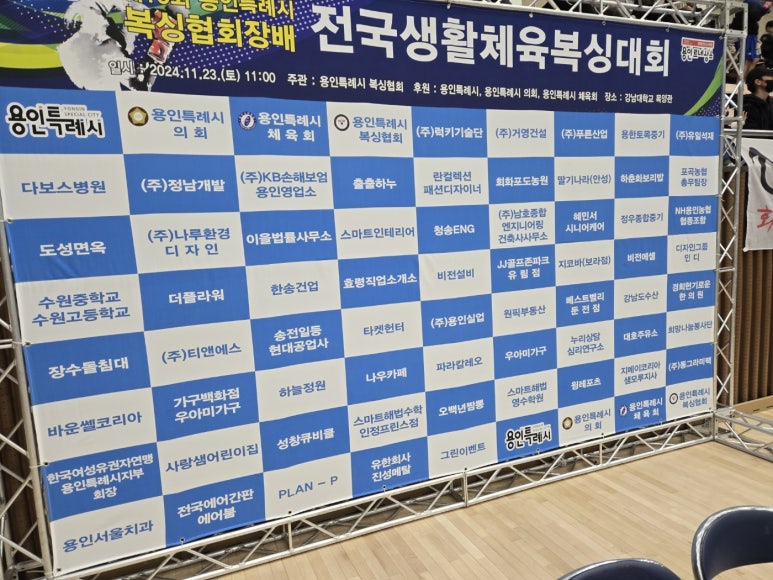 (주)혜민서 이미지