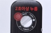 해정시스템 이미지