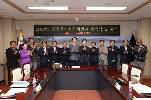 늘푸른산업환경 이미지