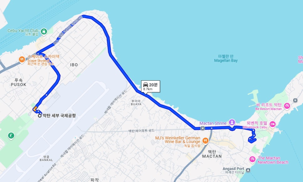 마부하이투어 이미지