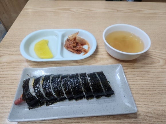 모박사김밥 이미지
