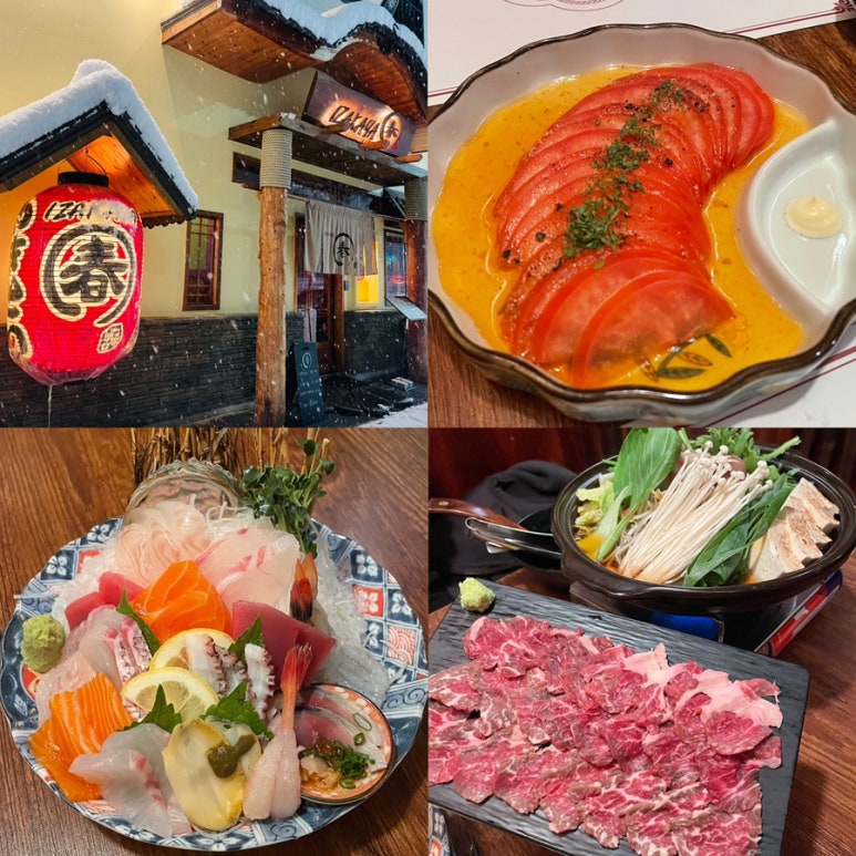 춘 평택고덕점 이미지