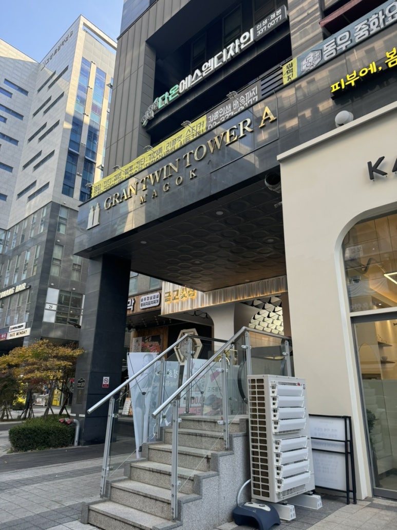 아이쿵뷰티&네일&속눈썹펌&연장 이미지