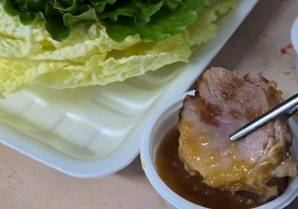 아주싸고맛있는족발 이미지