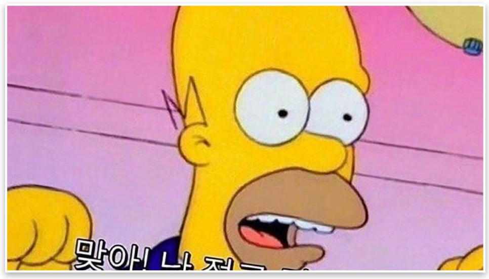 더봄구강악안면외과치과의원 이미지