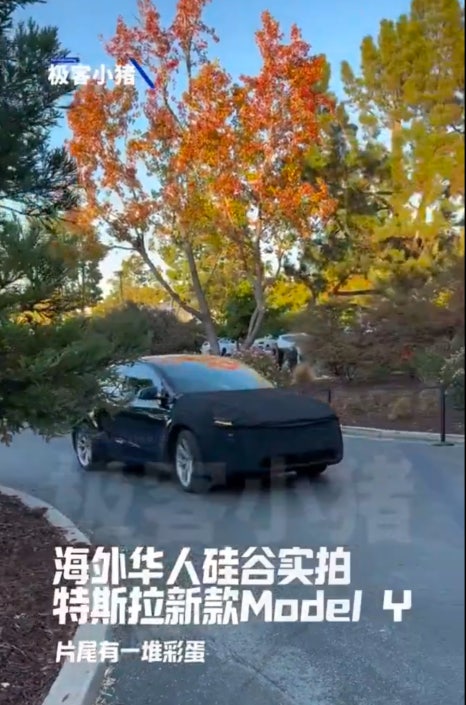 테슬라 모델 Y 주니퍼(Tesla Model Y Juniper) 2025년 페이스리프트에 대한 모든 것? 이미지 5