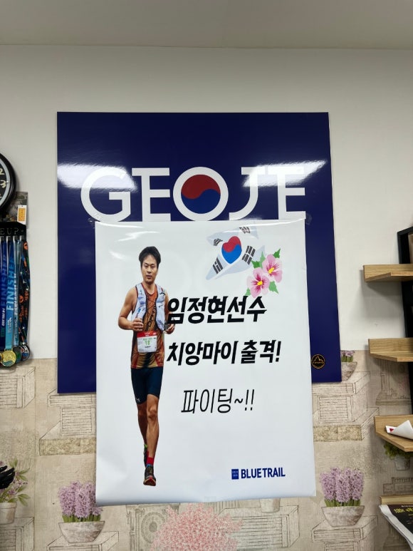 허허방 이미지