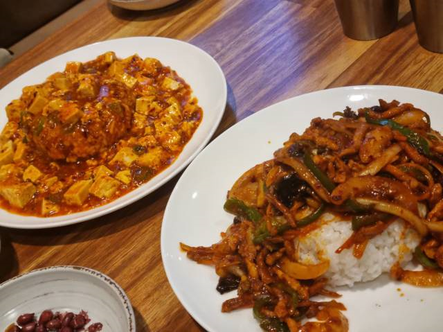 북경성반점 이미지