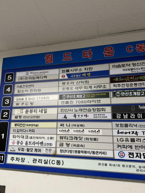 뷰티크레딧구 이미지