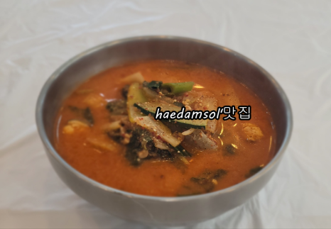 한끄니 이미지