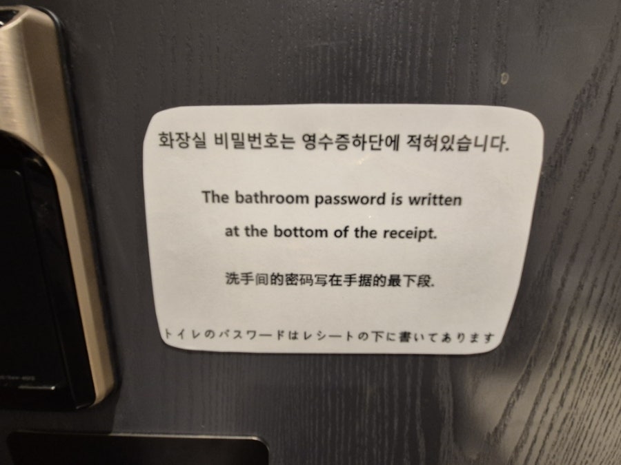 할리스 광복점 이미지