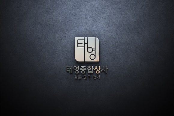 종합상사파트너 이미지