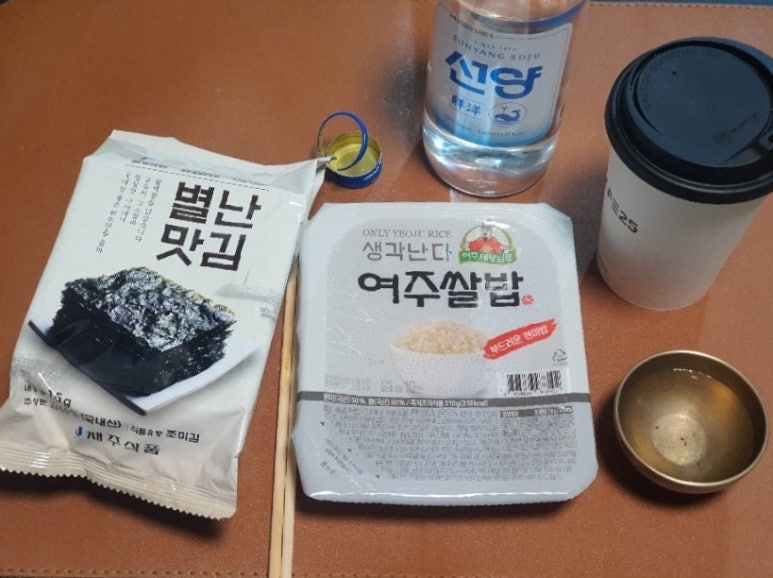 봉일상회 이미지